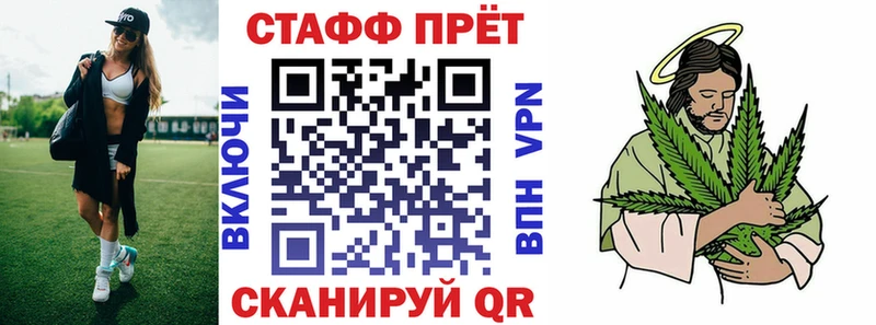 Наркошоп Сланцы APVP  Гашиш  Амфетамин  Марихуана 