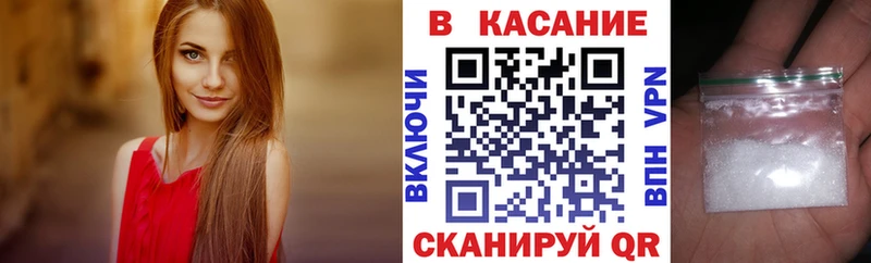 APVP Сланцы