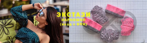 круглые Богородицк