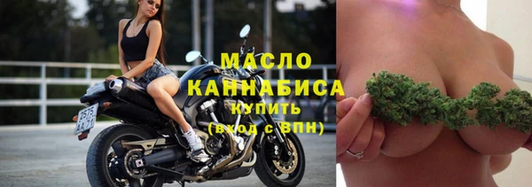 круглые Богородицк