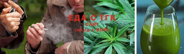 круглые Богородицк