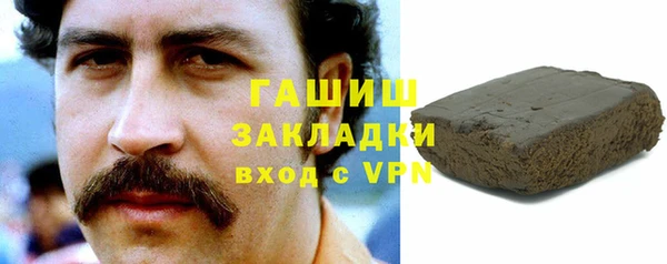 круглые Богородицк