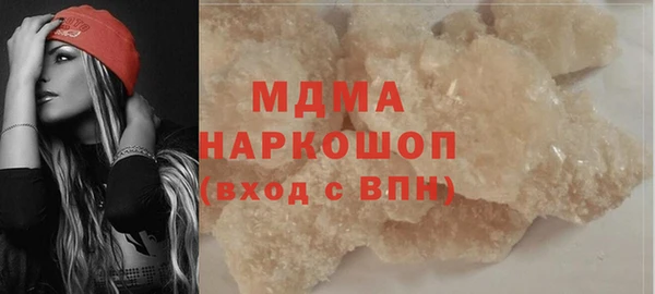 круглые Богородицк