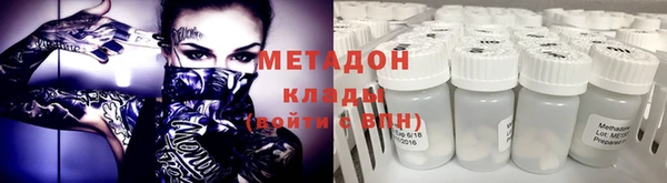 дмт Богданович