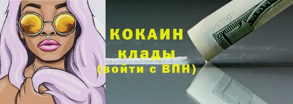 круглые Богородицк