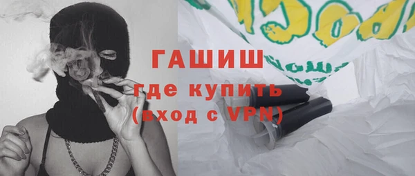 дмт Богданович
