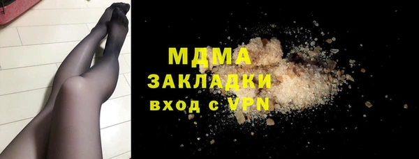 круглые Богородицк