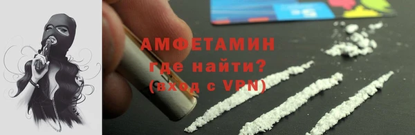круглые Богородицк