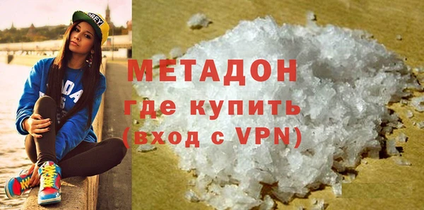 круглые Богородицк