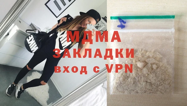 круглые Богородицк