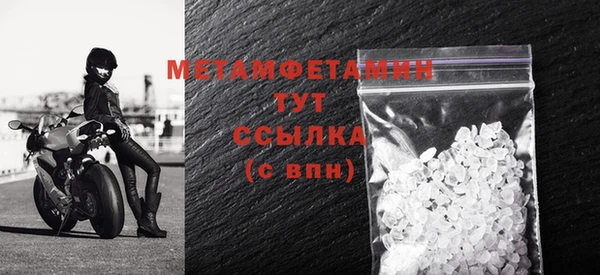 круглые Богородицк