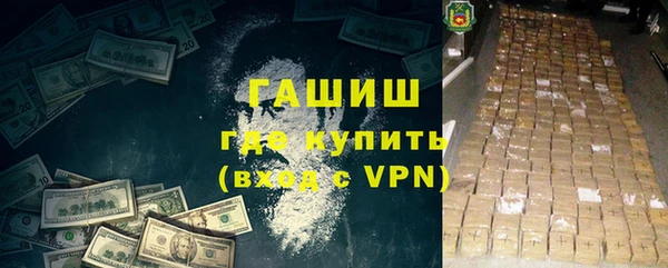круглые Богородицк