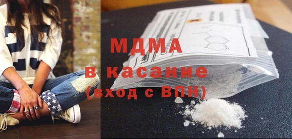 круглые Богородицк