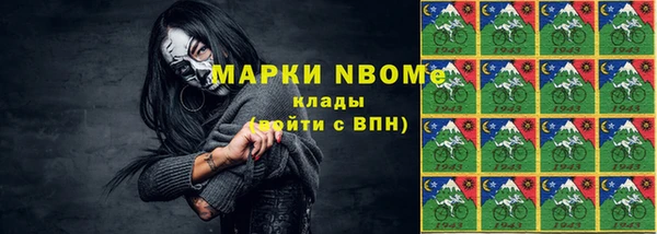 круглые Богородицк