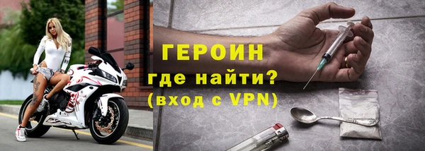 круглые Богородицк