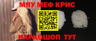 jwh Дубна