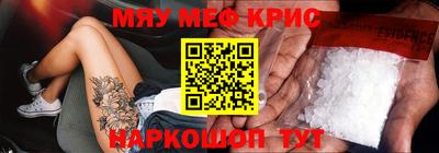 герыч Донской