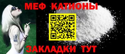 крисы Донецк