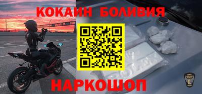 крисы Донецк