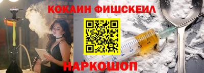 jwh Дубна