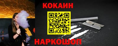 герыч Донской