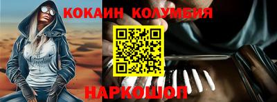 jwh Дубна