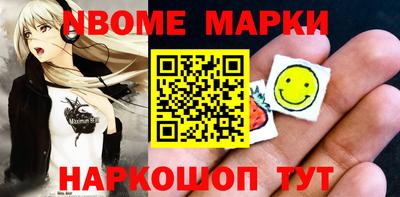 герыч Донской
