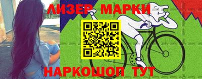 крисы Донецк