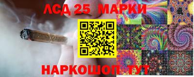 герыч Донской