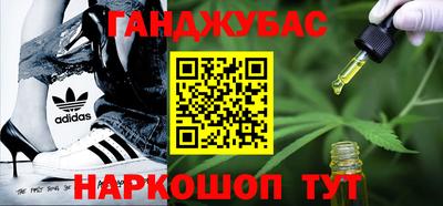 jwh Дубна