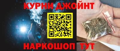 герыч Пыть-Ях