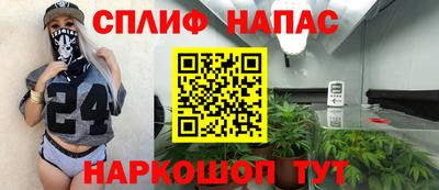 крисы Донецк