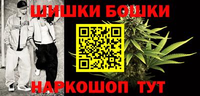 герыч Донской