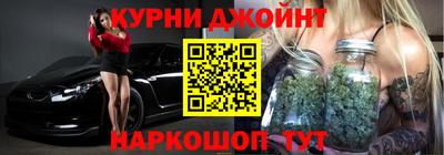 мефедрон VHQ Пушкино