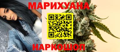 jwh Дубна
