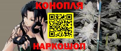 крисы Донецк