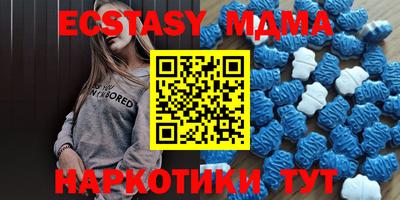 jwh Дубна