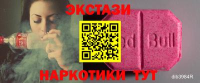 jwh Дубна