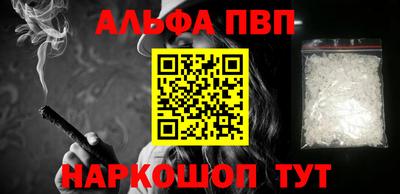 герыч Донской