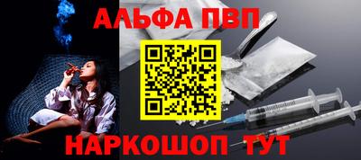 крисы Донецк