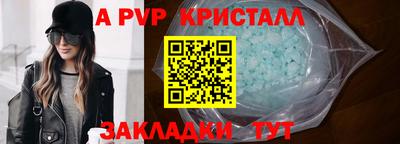 герыч Донской