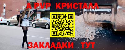 jwh Дубна
