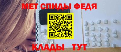 герыч Донской