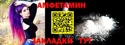 герыч Донской