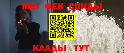 герыч Донской