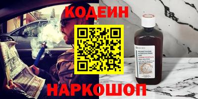 jwh Дубна