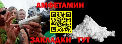 jwh Дубна