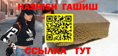 крисы Донецк