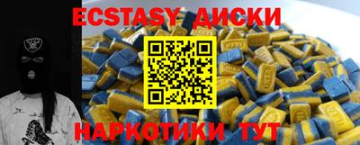 jwh Дубна