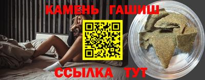 герыч Донской